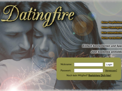 DatingFire.de Erfahrungen