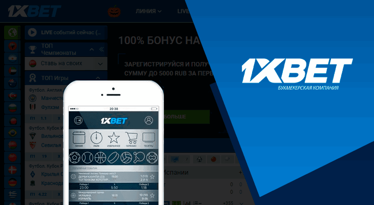 Unlocking the Potential of Sports Betting Bonuses 17