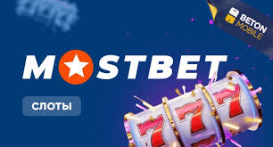 2025 Guide to Online Casino Bonuses and Promotions 4