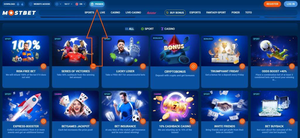 How to Choose the Right Online Casino for You