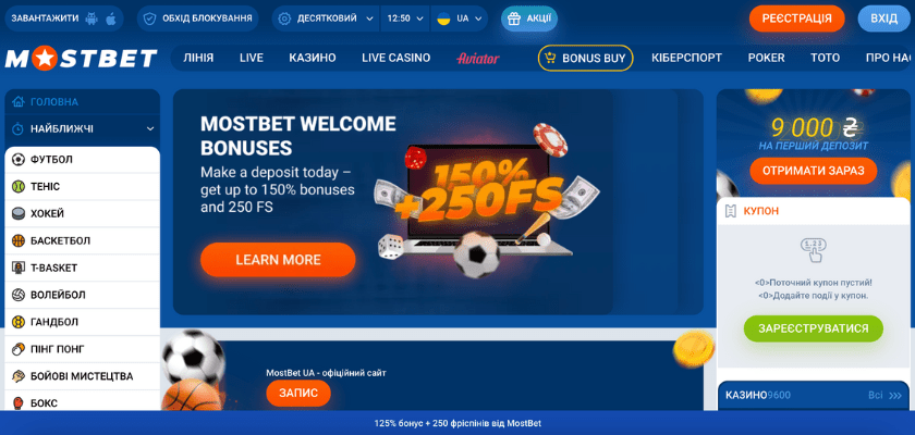 Online Casino Security and Fairness Your Guide to a Safe Betting Experience