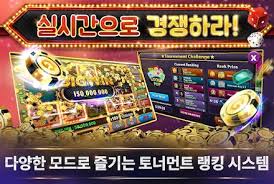 신규슬롯사이트 최신 슬롯 게임을 경험해보세요