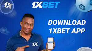 1xBet Desktop Application A Complete Guide for Users