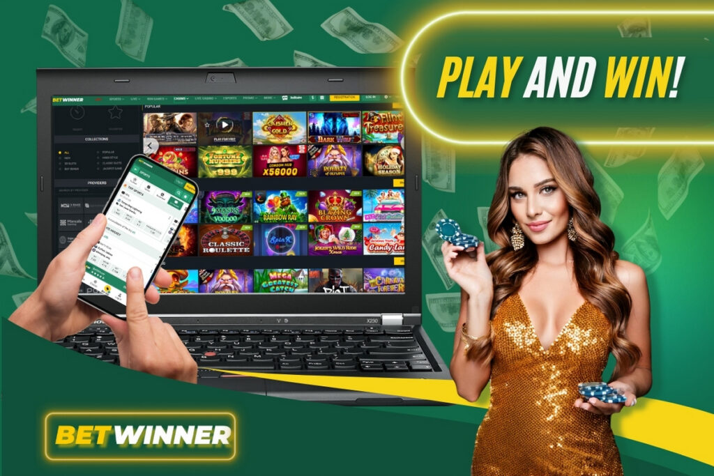 การ เว็บ Betwinner ที่ดีที่สุดสำหรับนักพนันในไทย