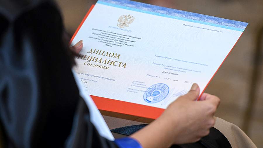 Дипломы в Ессентуках 2 Дипломы в Ессентуках 2