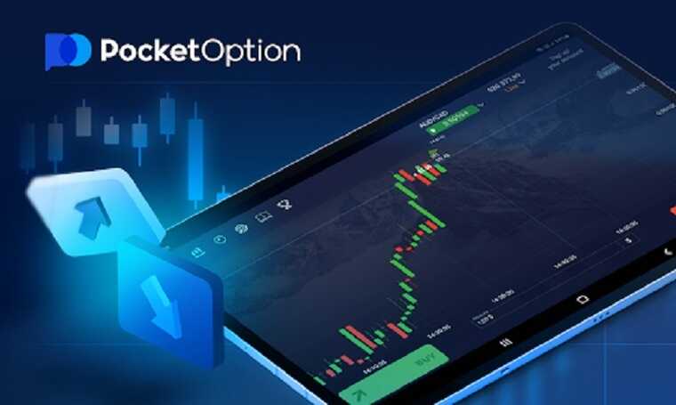 Discover Exciting Benefits with Pocket Option Coupons