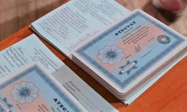 Купить диплом повара официально с 7 Купить диплом повара официально с 7