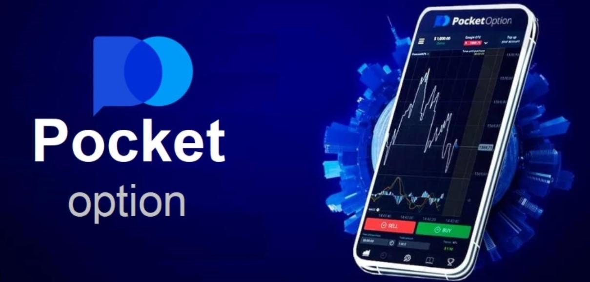 Pocket Option Discord A Community for Traders Pocket Option Discord A Community for Traders