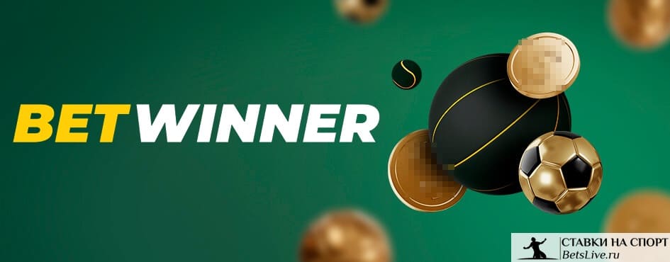 Ultimate Guide to Sports Betting Strategies, Tips, and More