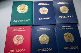 Купить диплом в Новокузнецке с 2
